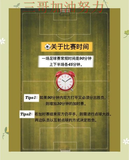 世界杯买球如何操作靠谱吗？入口汇总结果来了（世界杯官方信息）