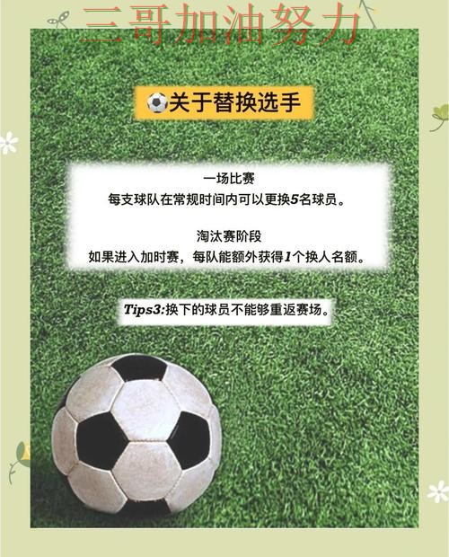 世界杯买球如何操作靠谱吗？入口汇总结果来了（世界杯官方信息）