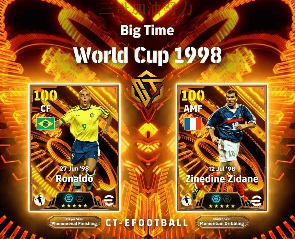 世界杯买球网站推荐合集:覆盖实时直播+直播与入口方式 - FIFA World Cup 2026 世界杯买球网站推荐合集:覆盖实时直播+直播与入口方式 - FIFA World Cup 2026